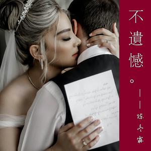 冢本近親相姦浅井舞香
