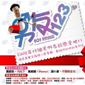 冢本近親相姦浅井舞香
