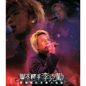 冢本近親相姦浅井舞香
