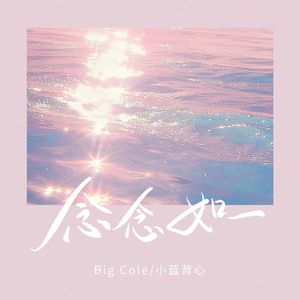 冢本近親相姦浅井舞香
