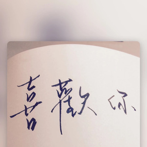 冢本近親相姦浅井舞香
