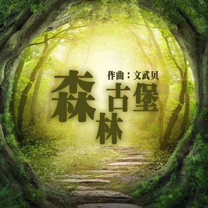 冢本近親相姦浅井舞香
